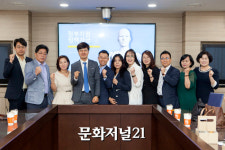 경중연 광명진흥회, 정부지원 정책자금 공유