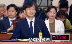 [MJ포토] 국회 인사청문회 출석한 조국