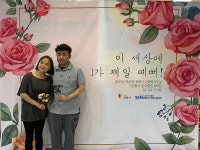 광명희망나기운동본부 특별나눔이벤트, 1호 기부자 탄생