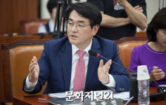 [MJ포토] 사립대학 비리 관련 질의하는 박용진