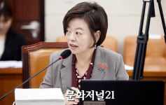 [MJ포토] 진선미 의원 “후쿠시마 의약품, 국내 유통돼”