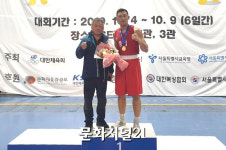 [MJ포토] 보령시청 김동회, 전국체전 11연패 달성