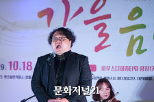[MJ포토] 성수동 가을밤 적신 ‘러브피플’의 클래식 연주