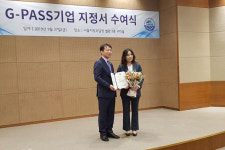 [GO! 강소기업] 김도영 트루직 대표, 난청 해결사 ‘히어링루프’ 공급