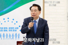 백재현 국회의원, 제21대 국회의원 선거 ‘불출마’ 선언