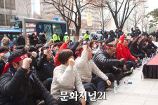 기업은행 노조 “기업은행장이 청와대인사 재취업 자리인가”