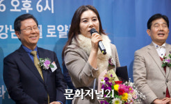 [MJ포토] 2019 한국경제문화대상 여성기업인 부문 수상자 김도영