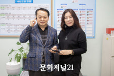 서부발전, 태안군장애인복지관에 청취 보조시스템 지원