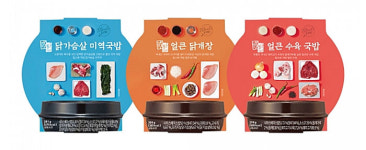 밀스원, 가성비·건강 담은 간편국밥 3종 출시