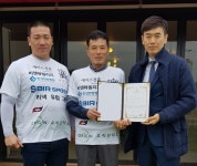 이윤만 대표, 월드스포츠탑모델쇼 (WSTMS) 부회장 위촉