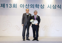 제13회 아산의학상 임상의학부문 수상자 이재원 울산대 의대 교수