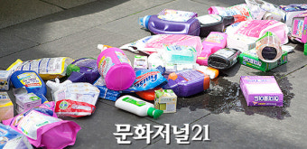 가습기살균제 피해자 ‘26명’ 추가인정 받아