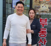 [조영섭의 복싱 스토리] 르네상스형 멀티복서, 국내 라이트급 챔피언 박성우