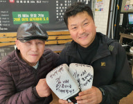 [복싱인사이드] WBA 플라이급 챔피언 김태식