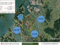 해남 지진…42년간 없었는데 열흘새 ‘53회’