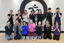 스포츠 지도자들 재능기부 수익금, 어린이 보호시설에 전달