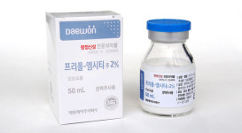 대원제약, 룩셈부르크에 ‘프리폴MCT주’ 긴급수출