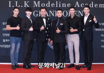 [MJ포토] 사랑해요대한민국, 모델&연기 아카데미를 응원합니다