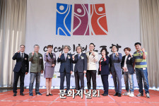 [MJ포토] 연예인협동조합 "엔터테이너들의 버팀목이 되겠습니다"