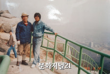 박종용 화백의 인생과 예술을 향한 여정(4)