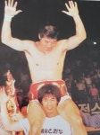 [조영섭의 복싱 스토리] 자연으로 돌아간 챔프 박종팔의 인생3막