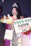 [MJ포토] 김희경, 2020 인터내셔널 슈퍼퀸 미스 부문 진 수상