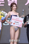 [MJ포토] 김재이, WSTMS 비키니탑모델 1위 수상