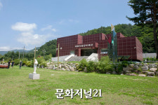 [MJ포토] 자연과 예술이 공존하는 내설악 백공미술관