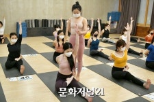 [MJ포토] 요가지도자 자격시험(KYAT300) 현장