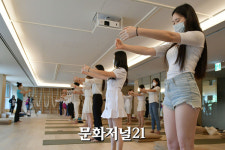 [MJ포토] 킴스요가컨퍼런스…웰니스 프로그램