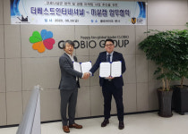 더베스트인터네셔널, 마샬캡과 코로나19 방역 브랜드화