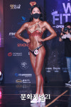 [MJ포토] WBC 피트니스 이효진, 환상의 바디 라인