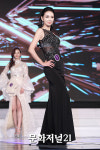 [MJ포토] 미시즈코리아 정진, 미스 뺨치는 비주얼