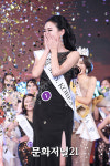 [MJ포토] 정진, 2020 미시즈코리아 미시즈 부문 퀸(Queen) 수상