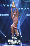 [MJ포토] 오유진, WNC 올림피아 여자 스포츠 모델 시니어 부문 1위