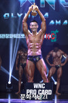 [MJ포토] 이승룡, WNC 올림피아 남자 스포츠 모델 시니어 부문 1위
