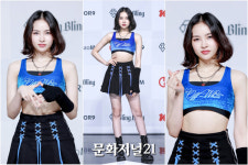 [MJ포토] 블링블링 아야미, 일본에서 온 바비인형