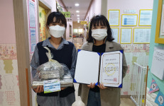 동해쇄운 부영 사랑으로 어린이집 ‘어린이안전급식소’ 선정
