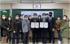 씨와이, 한국뷰티고등학교와 산학 협약 체결