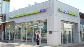 편의점 CU, 30년 만에 점포수 1만5000점 돌파