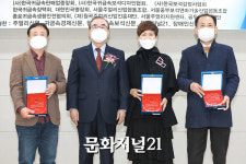 [MJ포토] 박영선-이정순-박정래, (사)한국보석협회 공로패 수상