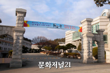 [MJ포토] 익산고등학교, 학교폭력 예방영화 촬영