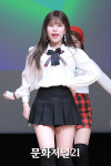 아이씨에이엠씨 | [MJ포토] 아이씨유 엘라, '러블리한 청순 여신'(영화인의 날)