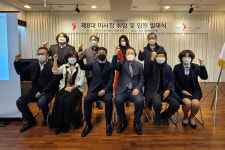 조장남 단장, 제8대 대한민국 오페라단연합회 이사장 취임