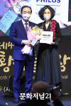 [MJ포토] 배우 김홍파, 제40회 황금촬영상 영화제 남자부문 인기상 수상