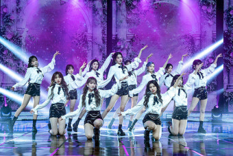 아이즈원, 마지막 온라인 단독 콘서트 성료...'화려한 피날레 장식'