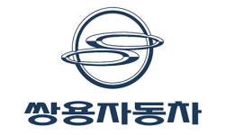 쌍용자동차, 감사의견 거절…상장폐지 몰려