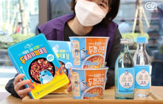 편의점CU, 두꺼비와 차린 ‘홈술상’ 선보여