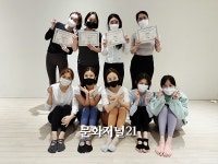 후기