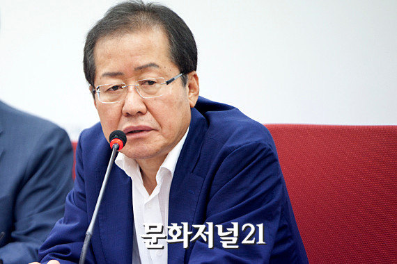 홍준표 대구시장의 복당 녹취록 공개, 정치 파장 확산ITU합니다